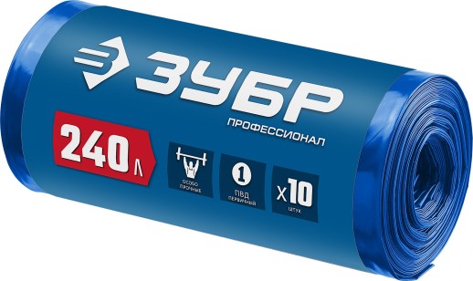 ЗУБР 240 л, 10 шт, синие, из первичного материала, особопрочные, строительные мусорные мешки, Профессионал (39159-240)