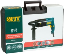 Перфоратор монтажный 620 Вт; 0-870 об/мин; 0-3900 уд/мин; 2,6 Дж; 3 реж.; SDS-plus; реверс; 3,1 кг ; кейс