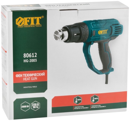 Фен технический 2000 Вт; 350/600 °C; 300/500 л/мин; рез. накл.; коробка