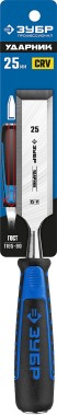 ЗУБР Ударник, 25 мм, стамеска-долото, Профессионал (18097-25)