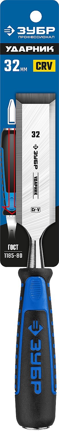 ЗУБР Ударник, 32 мм, стамеска-долото, Профессионал (18097-32)