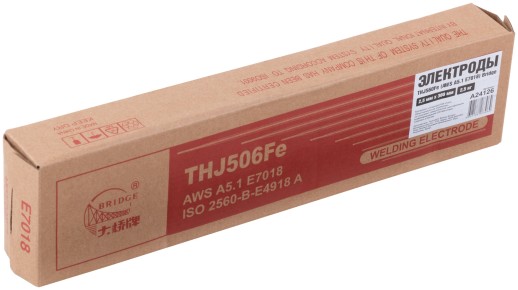 Электроды "Bridge" для углеродистых и низколегированных сталей 2,5 мм х 300 мм (коробка 2,5 кг)