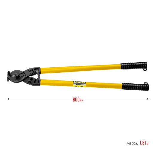 STAYER Hercules XC-30, d 30 мм, 600 мм, кабелерез, Professional (2334-60_z02)