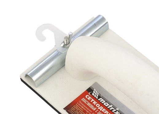 Сеткодержатель, 230 х 105 мм, пластиковый с зажимами Matrix