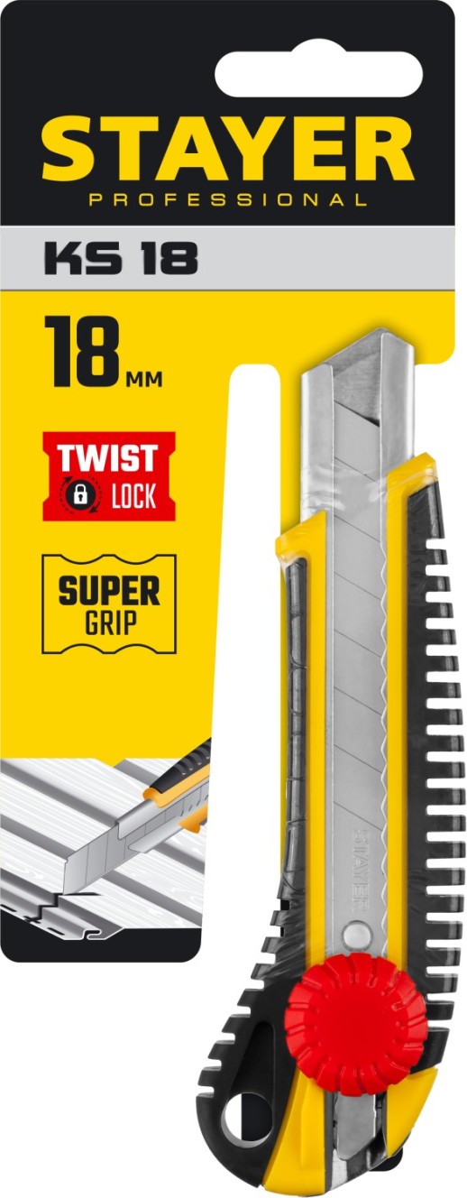 STAYER KS-18, 18 мм, нож с винтовым фиксатором, Professional (09161)