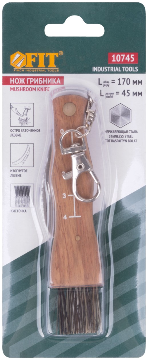 Нож грибника складной, нерж.сталь, деревянная ручка, 170 мм, изогнутое лезвие 45 мм, кисточка, брелок