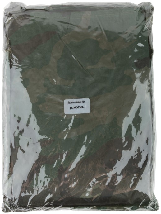 Плащ дождевик с капюшоном и штанами "Камуфляж", размер XXL