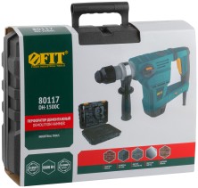 Перфоратор демонтажный 1500 Вт; 0-950 об/мин; 0-4300 уд/мин; 5 Дж; 3 реж.; SDS-plus; БС щеток; 5,2 кг; кейс