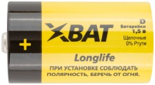 Батарейка щелочная, 1,5 В, тип D, 2 шт.