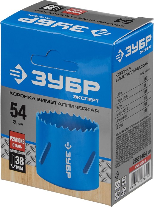 ЗУБР 54 мм, сталь Р6М5, биметаллическая коронка (29531-054)