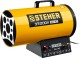 STEHER 33 кВт, газовая тепловая пушка (SG-40)