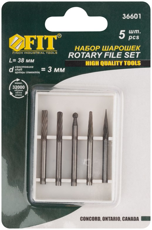 Шарошки карбидные Профи, штифт 3 мм (мини), набор  5 шт.