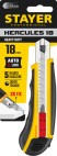 STAYER HERCULES-18, 18 мм, нож с автозаменой и автостопом с доп. фиксатором, Professional (09165)