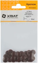 Заглушки для шурупов, махагон  (фасовка 30 шт. )