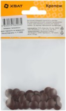 Заглушки для шурупов, махагон  (фасовка 30 шт. )