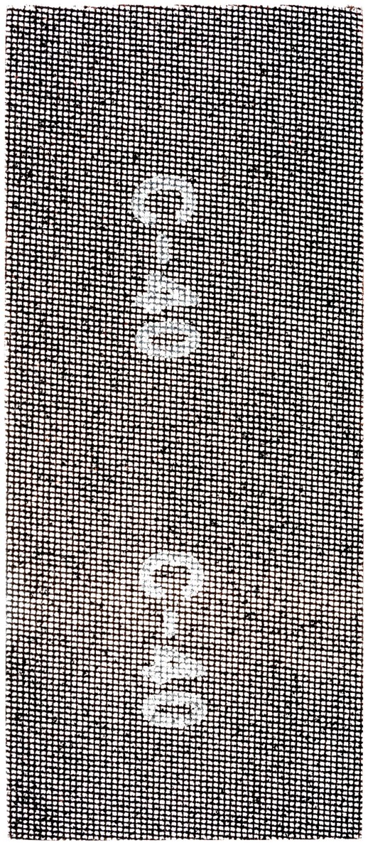 Сетки шлифовальные 120х280 мм, 10 шт.  Р 40