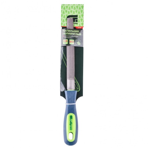 Напильник, 150 мм, полукруглый, двухкомпонентная рукоятка, №2 Сибртех