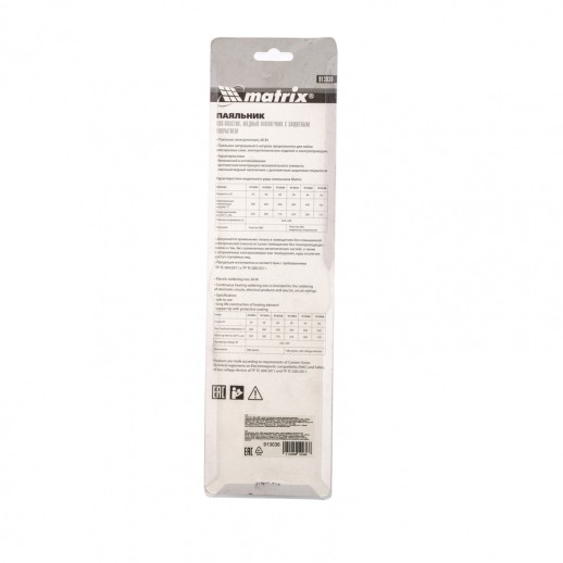 Паяльник, пластик ABS с пониженной теплопроводностью, медный наконечник с долговечным покрытием, 220 В, 60 W Matrix