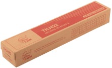 Электроды "Bridge" для низкоуглеродистых сталей 2,5 мм х 300 мм (коробка 2,5 кг)