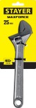 STAYER MAX-Force, 200/25 мм, разводной ключ (2725-20)