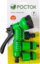 РОСТОК НП-12, 1/2″, фурнитура для подключения, пистолет 7 режимов, поливочный набор (427368)