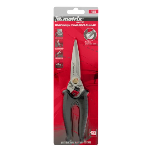 Ножницы универсальные, 200 мм Matrix
