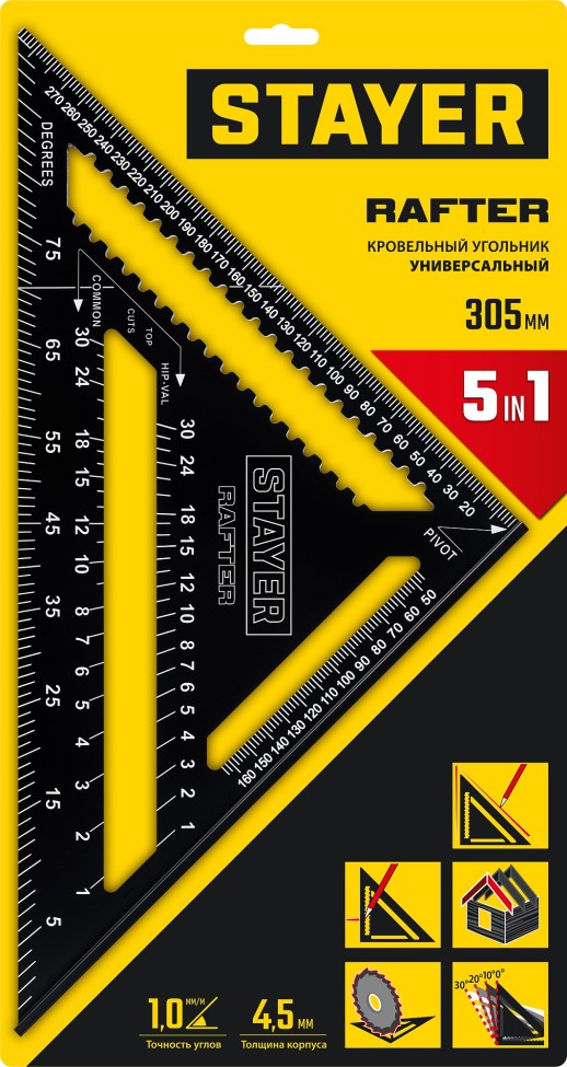 STAYER 305 мм, 5-в-1, универсальный кровельный угольник, Professional (34306-30)