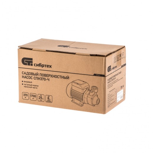 Садовый поверхностный насос СПН370-Ч, 370 Вт, напор 25 м, 1700 л/ч, чугун Сибртех