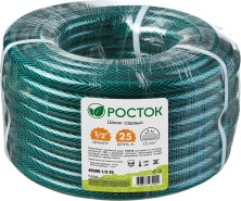 РОСТОК 1/2″, 25 м, 15 атм, трёхслойный, армированный, поливочный шланг (40308-1/2-25)