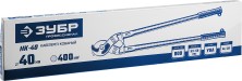 ЗУБР НК-40, d 40 мм, 800 мм, кабелерез, Профессионал (23341-80_z01)