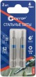 Биты стальные, 2 шт., CUTOP Profi, TORX T15, 50 мм