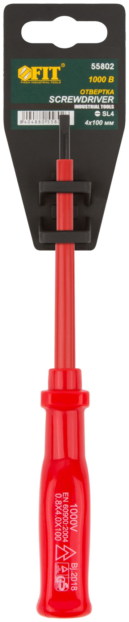 Отвертка изолированная 1000 В, CrV сталь, пластиковая ручка  4х100 мм SL