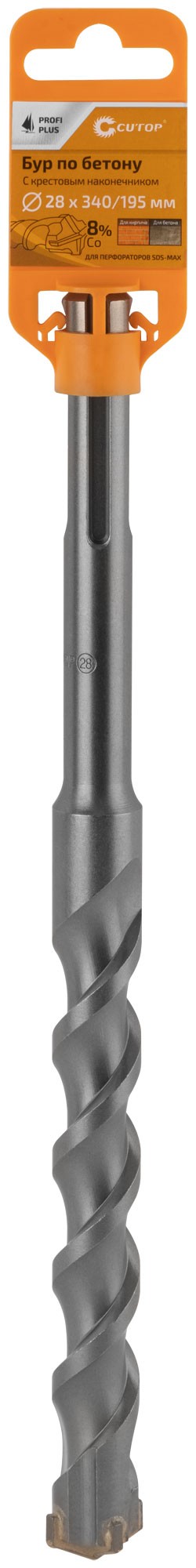 Бур по бетону CUTOP Profi Plus, SDS-Max с крестовым наконечником, 28x340 мм
