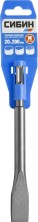 СИБИН 20 x 200 мм, SDS-Plus, пикообразное зубило (29242-20)