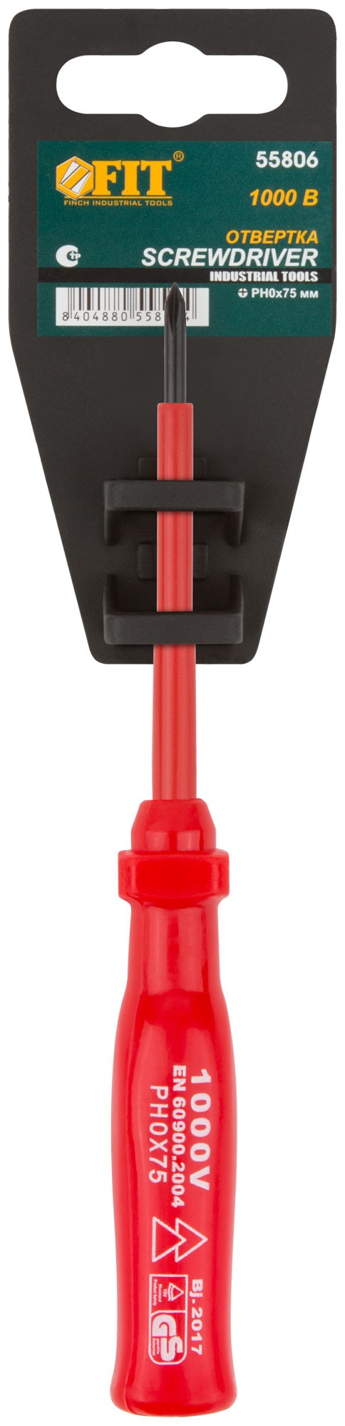 Отвертка изолированная 1000 В, CrV сталь, пластиковая ручка  РН0 х 75 мм