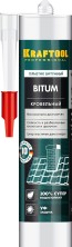 KRAFTOOL Bitum, 300 мл, черный, битумный герметик (41261)