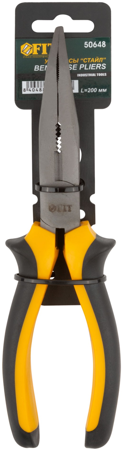 Утконосы "Стайл", мягкие прорезиненные ручки, молибденовое покрытие 200 мм