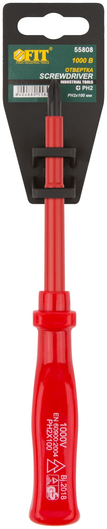 Отвертка изолированная 1000 В, CrV сталь, пластиковая ручка  РН2 х 100 мм