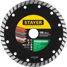 STAYER Turbo, 150 мм, (22.2 мм, 7 х 2.4 мм), сегментированный алмазный диск, Professional (3662-150)