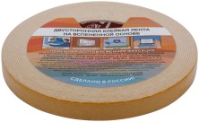 Лента монтажная клейкая на вспененной основе, белая, 15 мм х 10 м