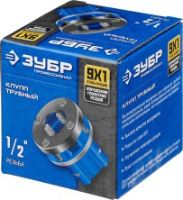 ЗУБР 1/2″, трубный резьбонарезной клупп, Профессионал (28271-1/2)