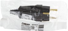 СИБИН черная, 220 В, IP44, прямая вилка (55115-B)