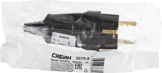 СИБИН черная, 220 В, IP44, прямая вилка (55115-B)