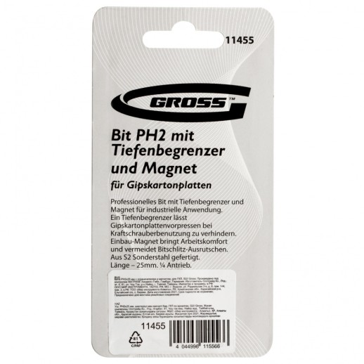 Бита PH2 x 25 мм с ограничителем и магнитом, для ГКЛ, S2 Gross