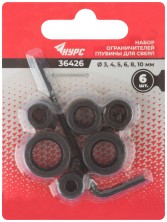 Стопперы для сверел, набор 6 шт. (3, 4, 5, 6, 8, 10 мм)