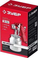 ЗУБР MS 200N-3, 1.2, 1.5, 1.8 мм, пневматический краскопульт с нижним бачком (06457)