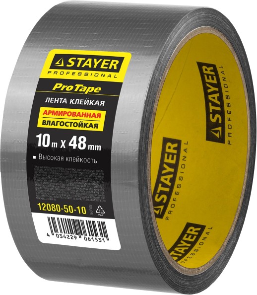 STAYER 48 мм, 10 м, серебристая, армированная лента, Professional (12080-50-10)