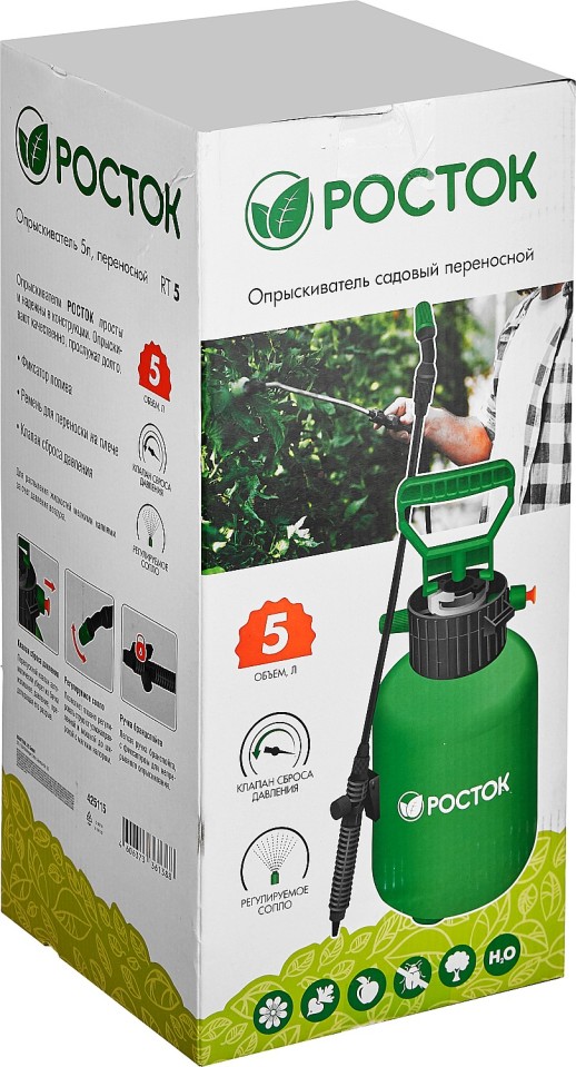 РОСТОК RT-5, 5 л, первичный пропилен, переносной опрыскиватель (425115)