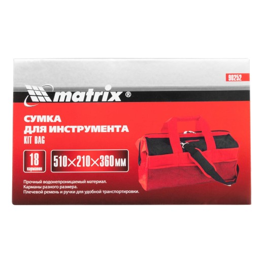 Сумка для инструмента, 18 карманов, 510 х 210 х 360 мм Matrix