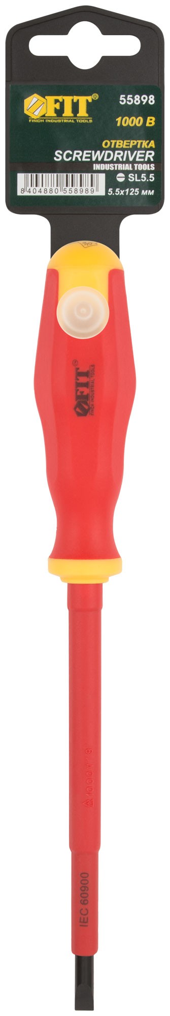 Отвертка изолированная 1000 В, CrV сталь, прорезиненная ручка 5.5х125 мм SL